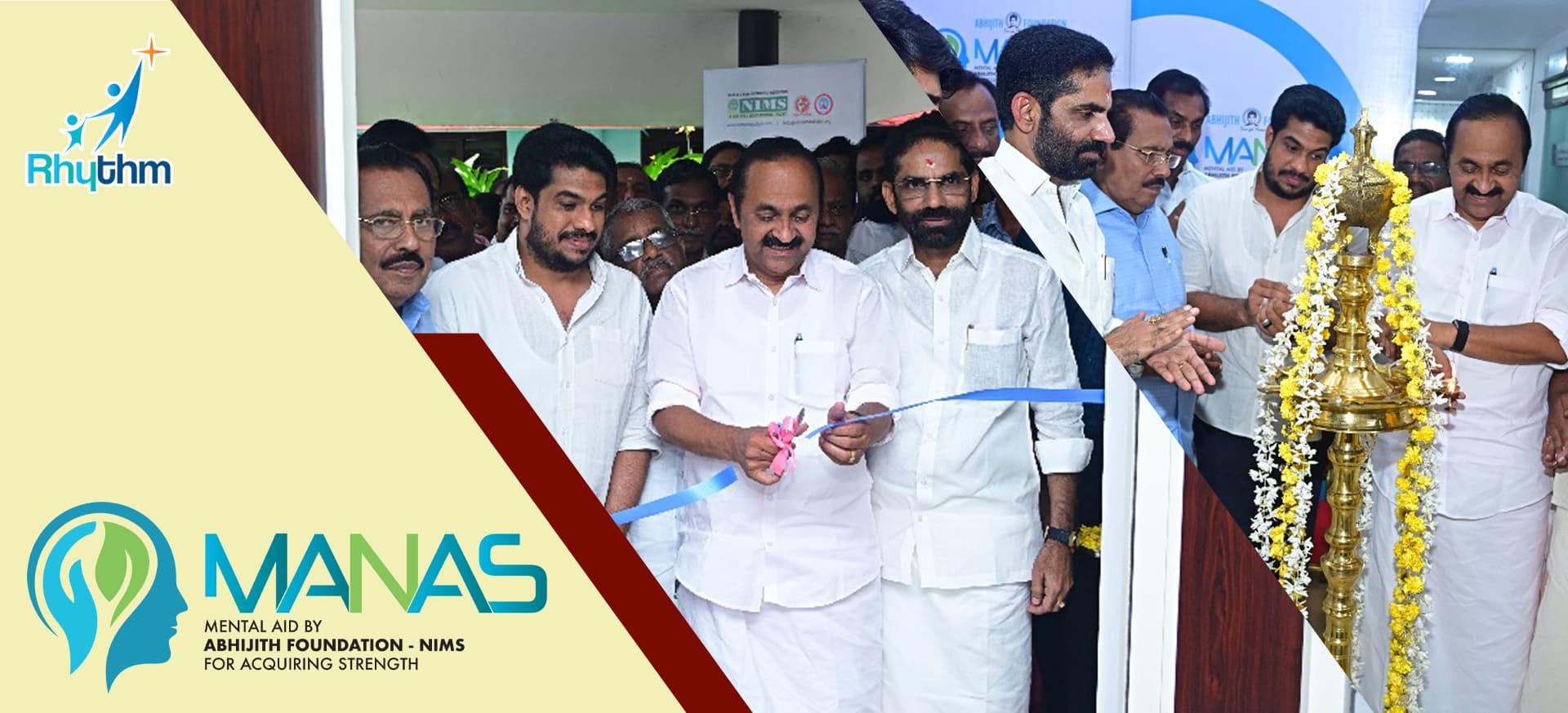 Abhijith Foundation